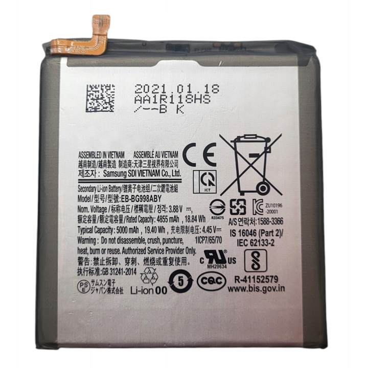 Baterie telefon, 5000 mAh, 3.88 V, pentru Samsung Galaxy S21 Ultra SM-G998