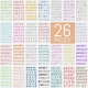 Set 26 de sabloane de scris, litere si cifre, Intrend, diferite stiluri si fonturi