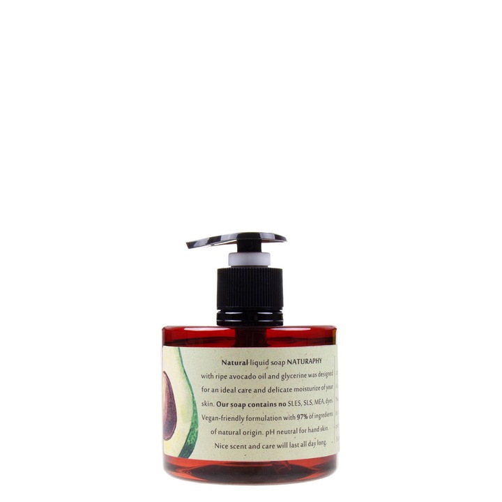 Натурален течен сапун BluxCosmetics с масло от авокадо, 300 мл, неутрално pH, 97% натурални съставки