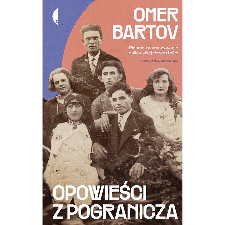 Приказки от границата, Омер Бартов, 2024г
