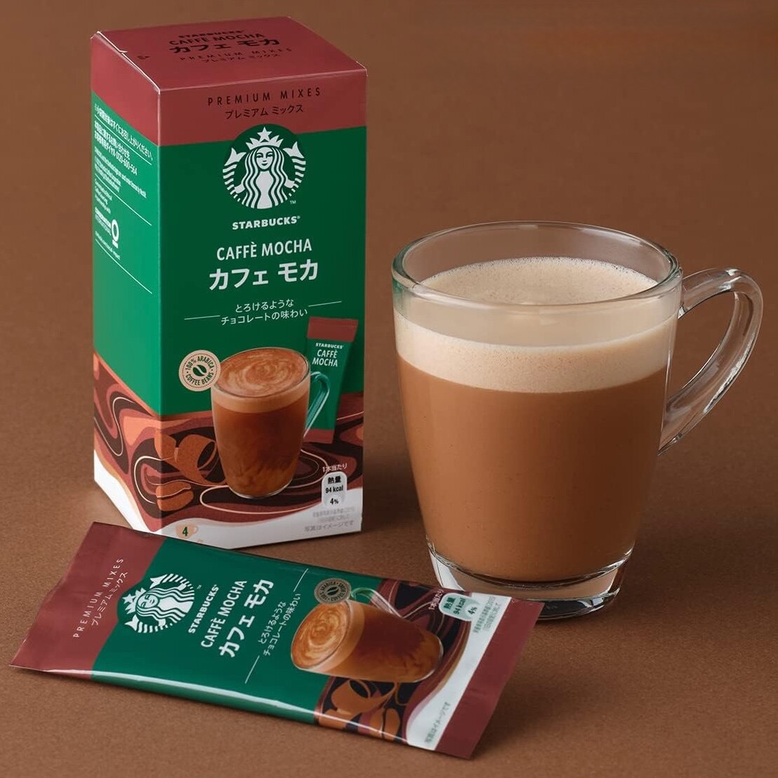 Cafea praf cu lapte instant, Starbucks, Japan, Premium Mixes
