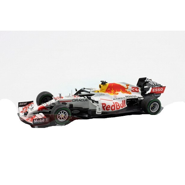 Macheta Formula 1 Red Bull Racing Honda RB16B Max Verstappen 2021