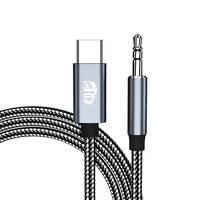 Cablu Audio USB-C la Jack 3.5mm eRDX® - 1m, DAC 16bit 48kHz, Stereo, Android / iPhone 15/16 / Laptop / Masina / Boxe