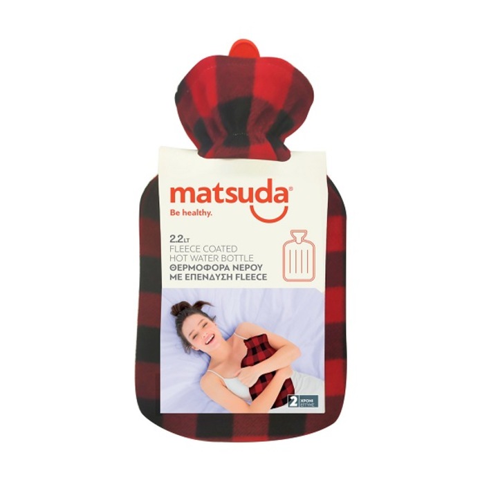 Incalzitor corporal Matsuda 2.2L cu husa din fleece