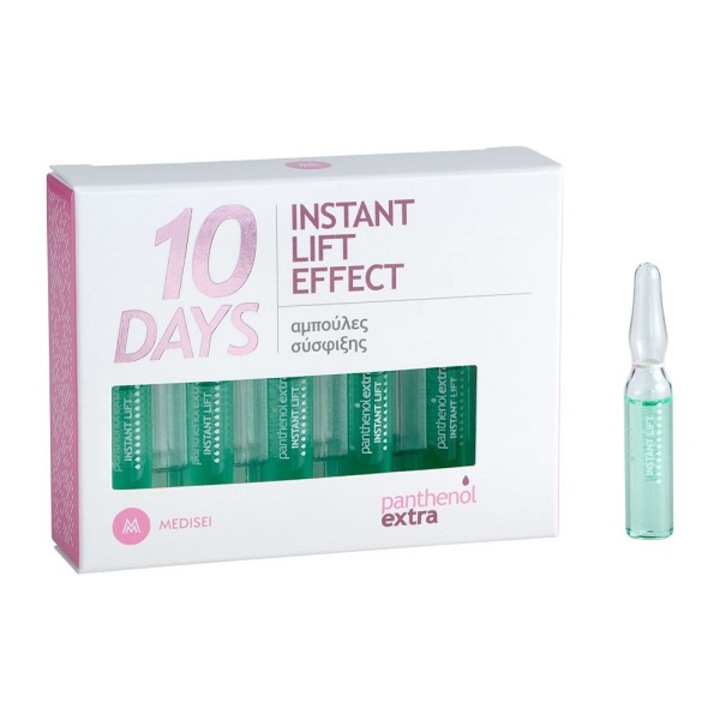 Ser de fata Panthenol Extra, efect de lifting instant, 10 fiole, 2 ml fiecare