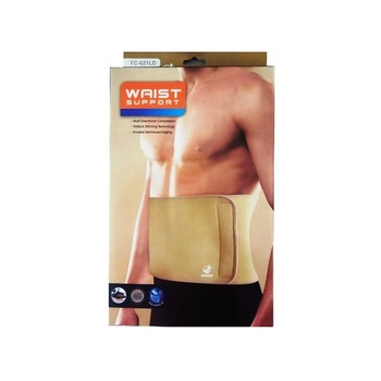 Centura lombara din neopren YC021LD, marime universala Centura lombara din neopren YC021LD, marime universala