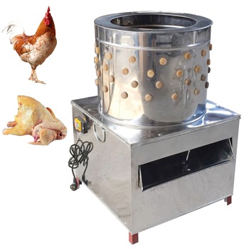 Deplumator pasari mari EURO 1500W, 240Rpm, 10 buc/minut, Jumulitor profesional cu motor electric, Model nou Deplumator pasari mari EURO 1500W, 240Rpm, 10 buc/minut, Jumulitor profesional cu motor electric, Model nou