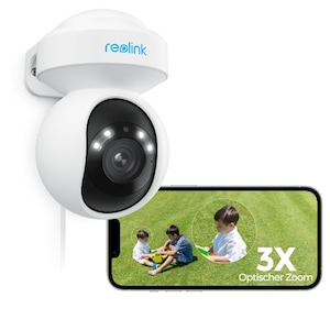 Камери за наблюдение