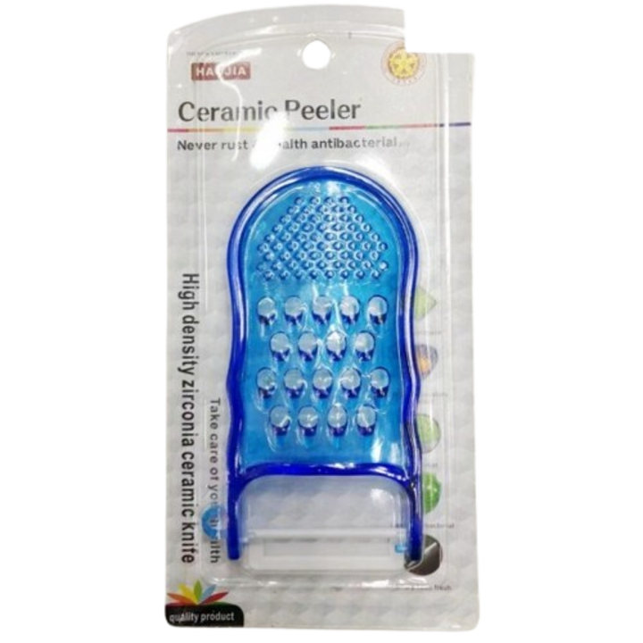 Белачка за зеленчуци Blusmart, керамична, ергономичен дизайн, остри остриета