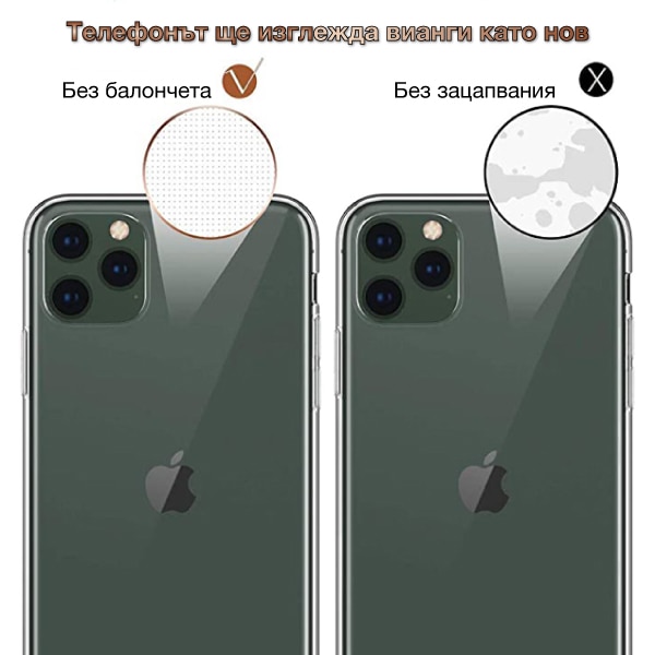 Carcasa de inalta calitate din silicon pentru iPhone 17 Pro Max, NORDIC Crystal Clear, 2 mm, transparent cristalin