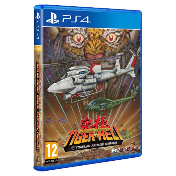 Игра M2ShotTriggers Toaplan Arcade Garage Kyukyoku Tiger Heli, за PlayStation 4