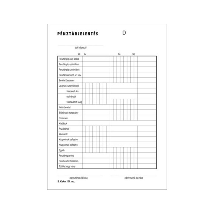 Формуляр, касов отчет, 25x2, A5, VICTORIA "B.Kisker-104"