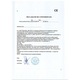 Lampa bactericida germicidala dezinfectie cu lumina Ultravioleta UV-C 30W x 2 clasica cu montare pe stativ mobil