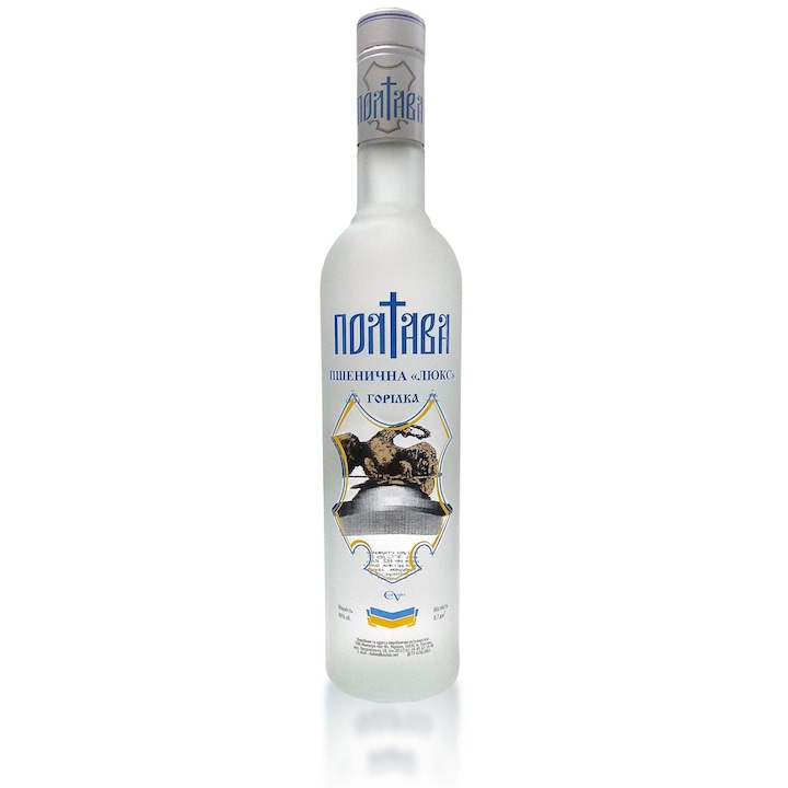 Водка, Club Vodka Poltava, 40%, 0.7 л