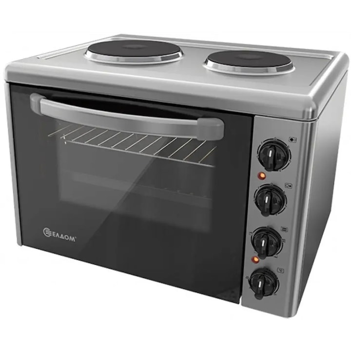 Incalzitor pentru Nacho, Chipsuri, Popcorn, Arahide, Putere 300W, Capacitate 80L