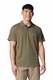Columbia, Тениска Utilizer™ UPF 30 с яка, Каки, 2XL