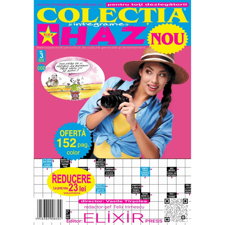 Integrame, Elixir Press, Colectia de integrame cu haz nr 3, 152 pagini