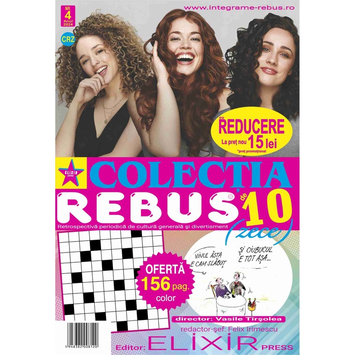 Integrame, Elixir Press, Colectia rebus de 10 nr 4, 156 pagini