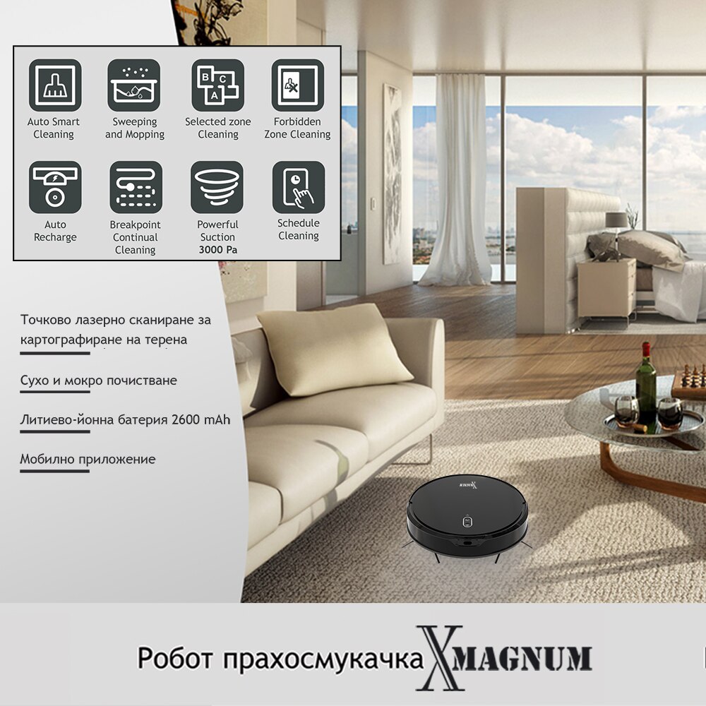 Aspirator robot MAGNUM X, aplicare, Curatare uscata si umeda, putere 3000 Pa, Navigare cu laser, WiFi, Harta zonei, Telecomanda, Negru