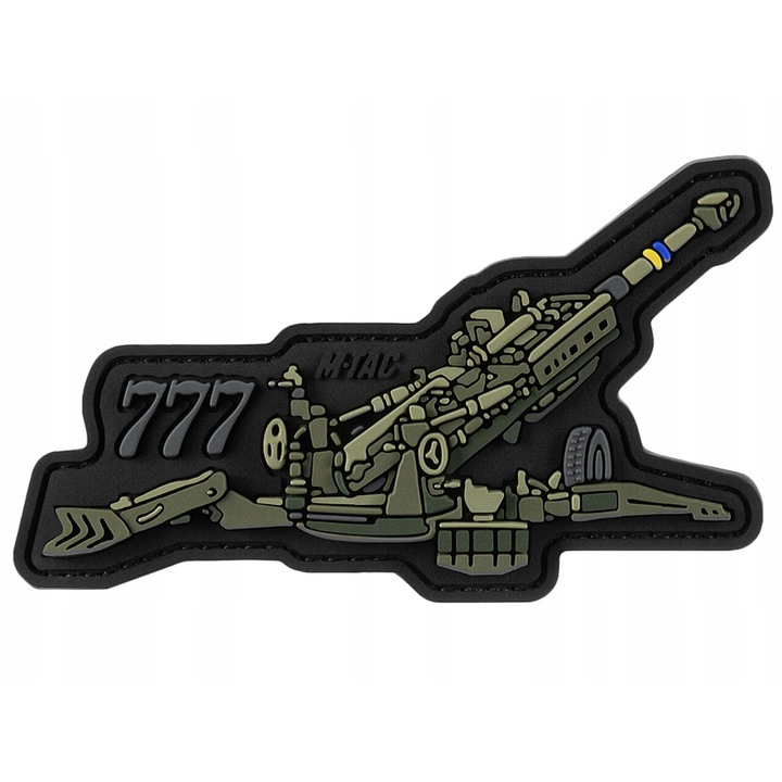 Petic, M-Tac, policlorura de vinil, verde/negru, 6x10cm