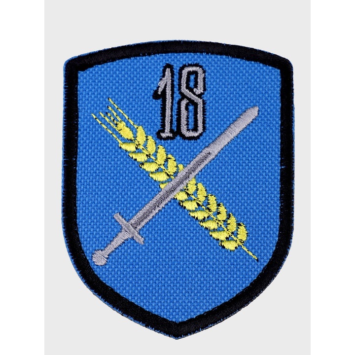 Emblema SPIN 18 Lomzynski Pulk Logistyczny, 100% poliester, 8x6cm, tehnica de broderie computerizata