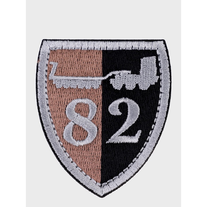 Emblema Batalion, SPIN, 100% poliester, 6x5cm