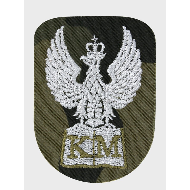 Emblema militara SPIN, orizontala, 4,5x6,5cm, WZ.93