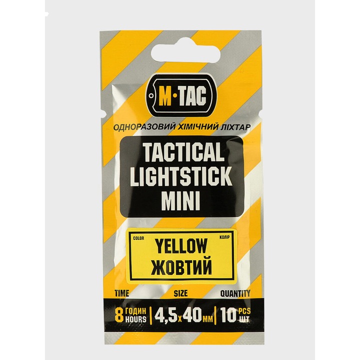 Lumina chimica M-Tac, set 10 bucati, galben, 4x4,5cm