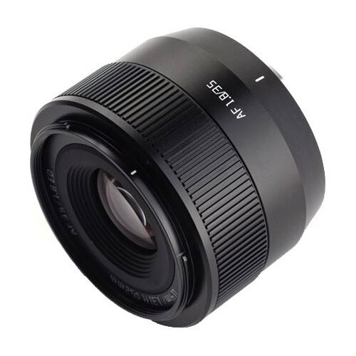 Obiectiv TAMRON SP 35mm f/1.8 Di VC USD (NIKON) - eMAG.ro
