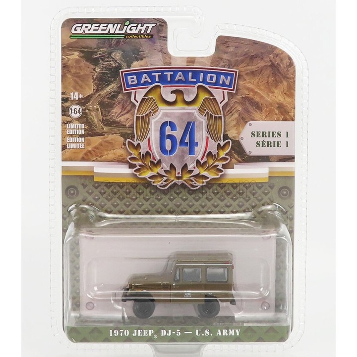 Greenlight Jeep Dj-5 Usa Army 1970 1:64, katonai zöld