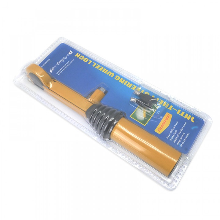 Блокировка против кражба на кола, регулируема блокировка на скоростта на автомобила, блокировка на ръчната спирачка, блокировка на скоростта Enforose