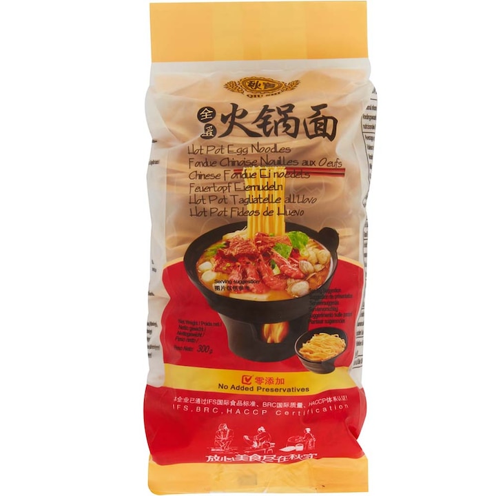 Taietei Cu Ou - Tigaie Fierbinte - Qiu Shi - Hot Pot Egg Noodles - 300gr