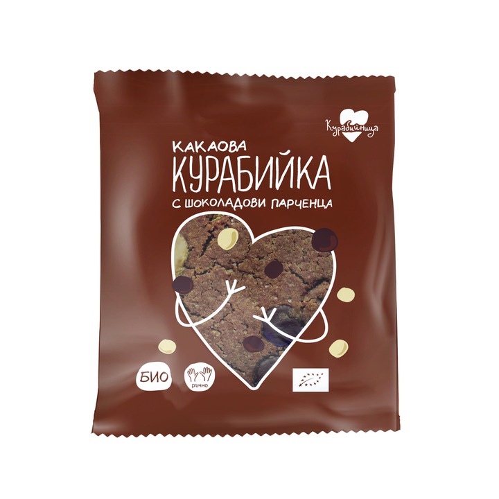 Курабийка Курабийница Био & Супер, какаова с шоколадови парченца, 60гр