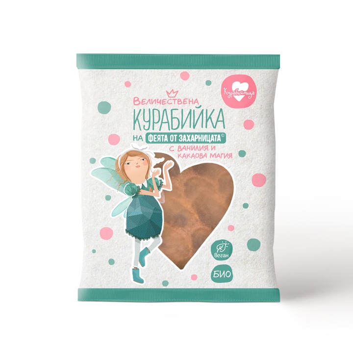 Курабийка Курабийница Био & Супер, с ванилия и какаови капки, 50 гр