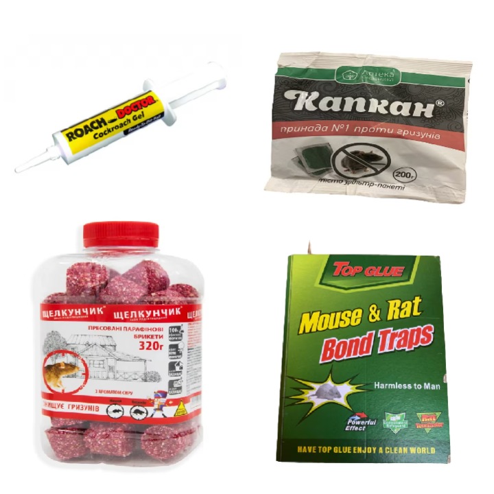 Set 4 produse combatere sobolani, soareci si gandaci VICTINY ®1 bucata Capcana lipici pe carton, 1 borcan pastile 320 g, 1 punga jeleuri pernute 200g, 1 bucata seringa dozatoare