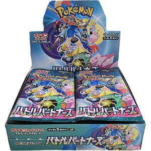 false gods booster box Battle Spirits Saga: FALSE GODS Booster Pack