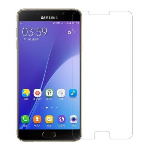 Folie de sticla securizata, protectie, Samsung Galaxy A7, 0.33mm, 9H
