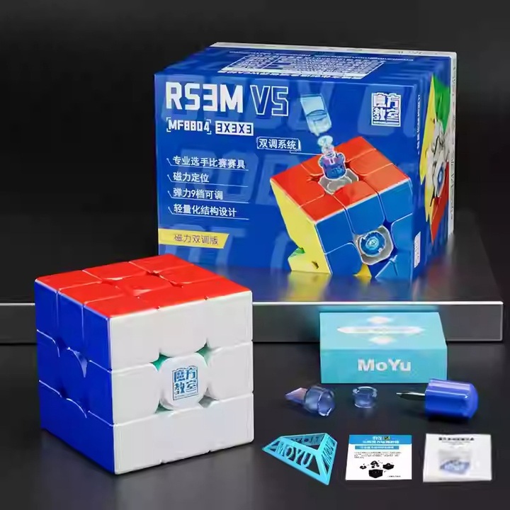 Cub Rubik MoYu RS3M V5, design usor, Este posibila reglarea dubla a elasticitatii si ampatamentului, 5.5x5.5x5.5cm