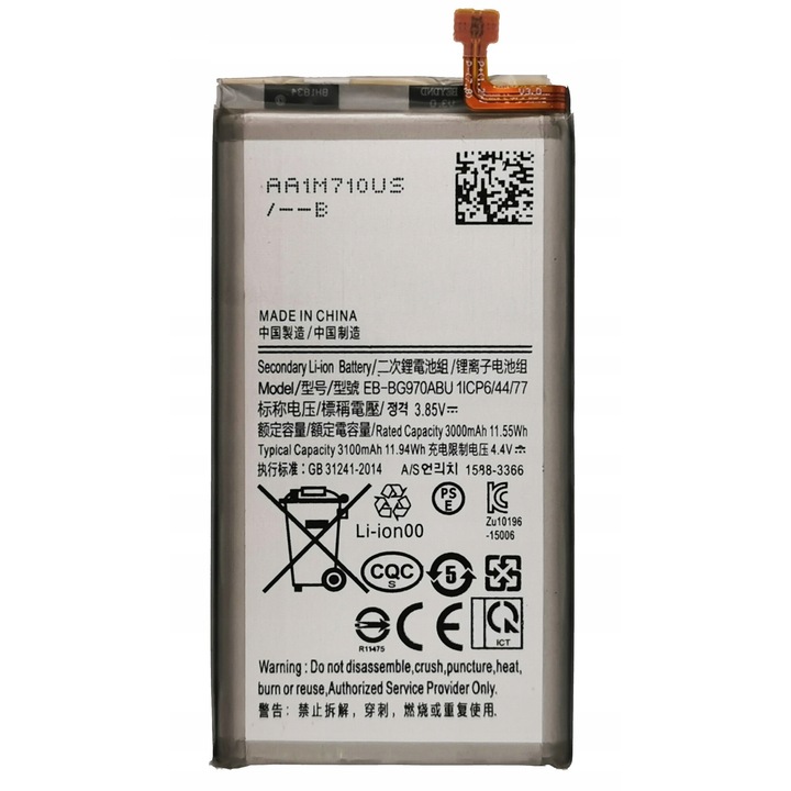 Baterie telefon Samsung Galaxy S10E, 3000 mAh, 3.85 V