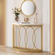 Mese console, Tribesigns, aur/alb, 110x35x80cm, otel/marmura