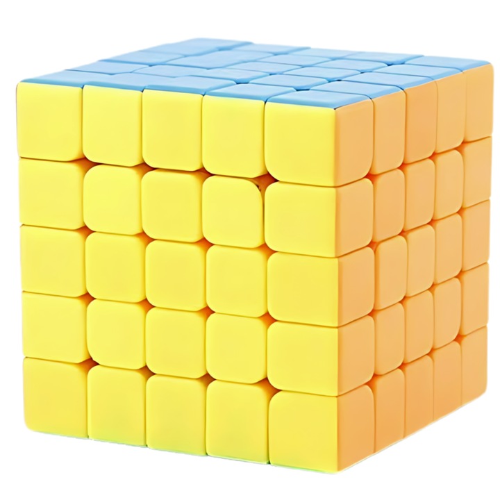 Cub Rubik SDEPOT®, speed puzzle, stickerless, pentru dezvoltarea inteligentei, perfect pentru adulti si copii, 5x5, multicolor