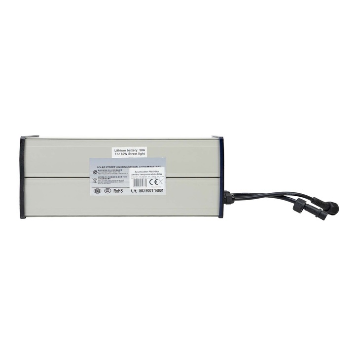 Acumulator PNI 50Ah-S pentru lampa stradala 60W, gri