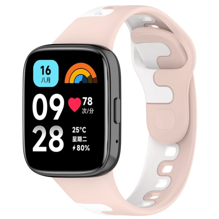 Силиконова каишка за смарт часовник Müller®, двуцветен камуфлаж, съвместим с Redmi Watch 3 Active / Redmi 3 Lite, кремаво бял