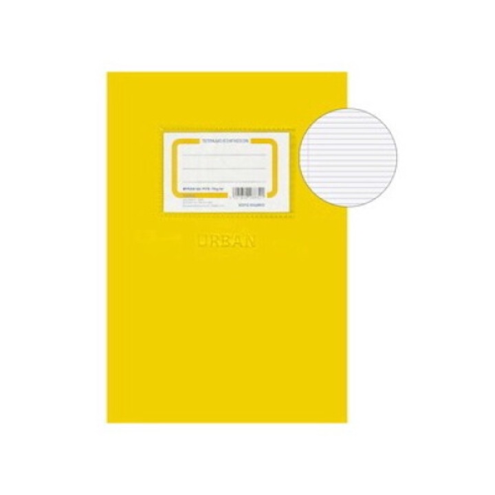 B5 Dictando notebook sárga borító - 50F