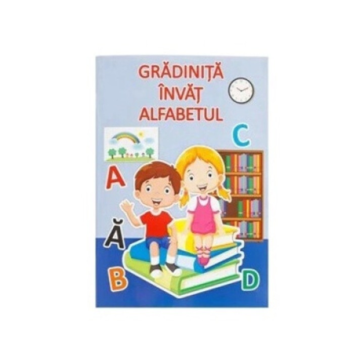 Образователна книжка за изучаване на букви, за деца от детска градина, румънски език, 5 години