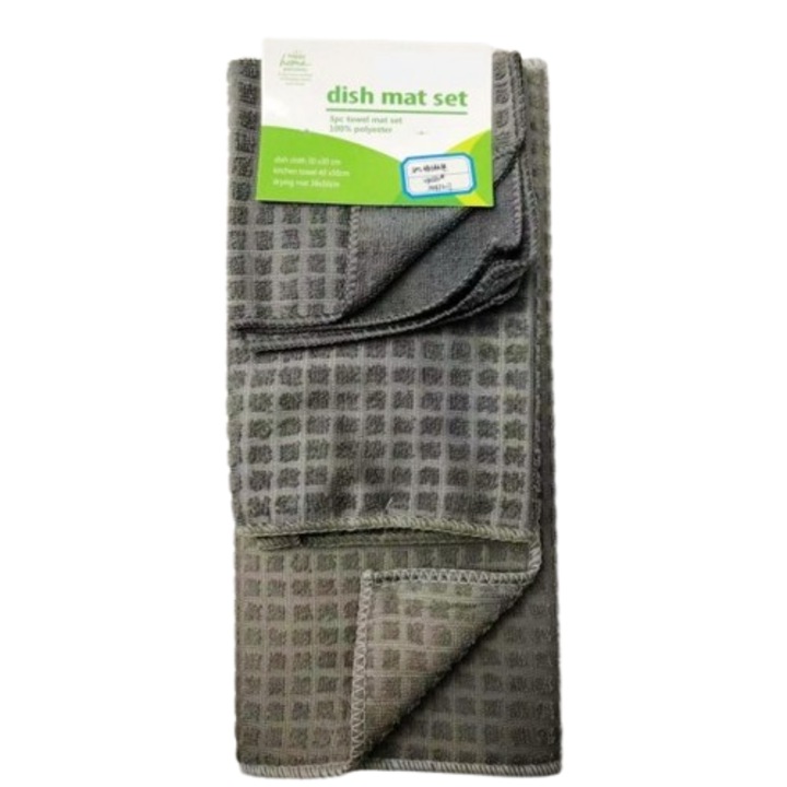 Комплект 3 кухненски кърпи, Текстил