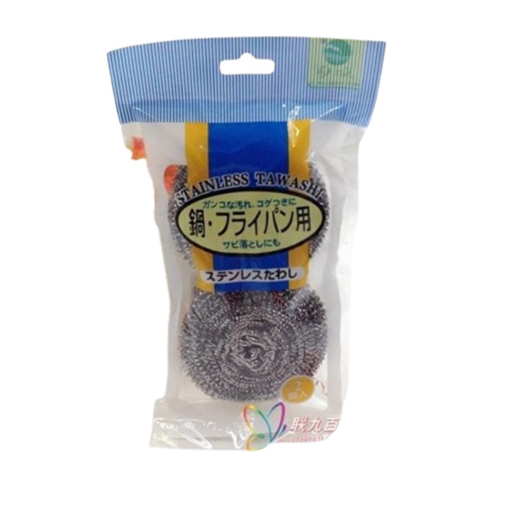 Set 4 bureti de vase, Metal, 7x7x5 cm