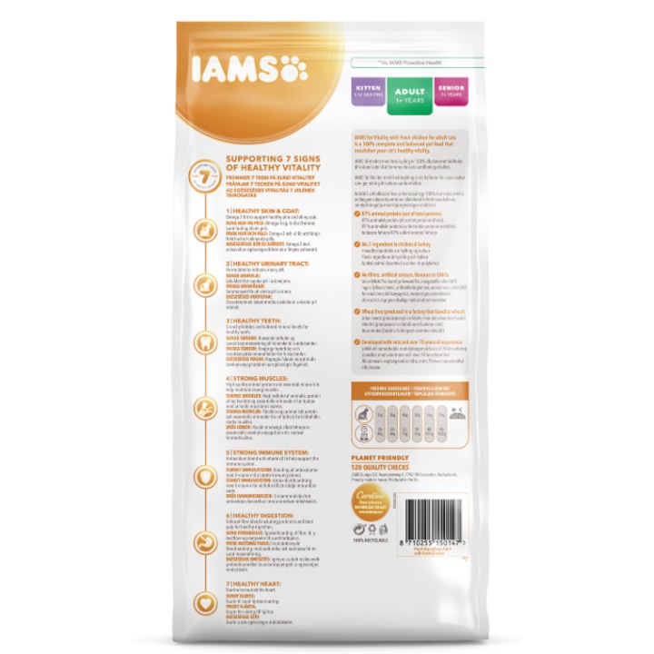 Hrana uscata pentru pisici IAMS Vitality, Adult, Pui, 10Kg