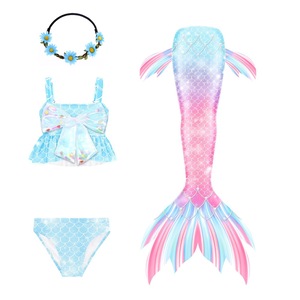 Детски бански