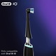 Set de 4 capete de perie de schimb Oral-B iO Ultimate Clean, negru, Curatare rotativa oscilanta